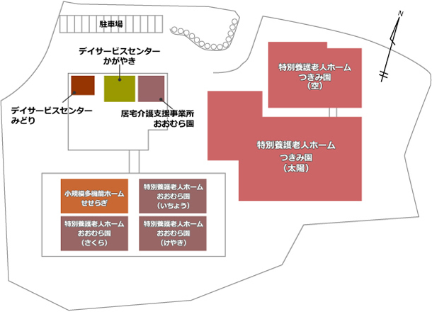 館内のご案内