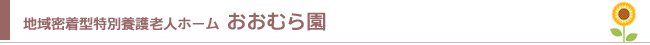 n斧^ʗ{Vlz[