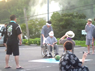 ԉΑ