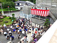 㓏