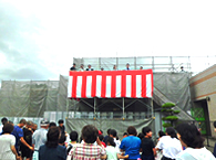 㓏